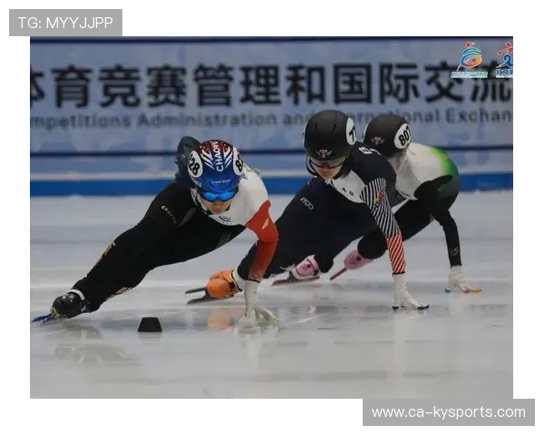 国际短道速滑赛事推广青少年裁判培养计划，青少年短道速滑锦标赛